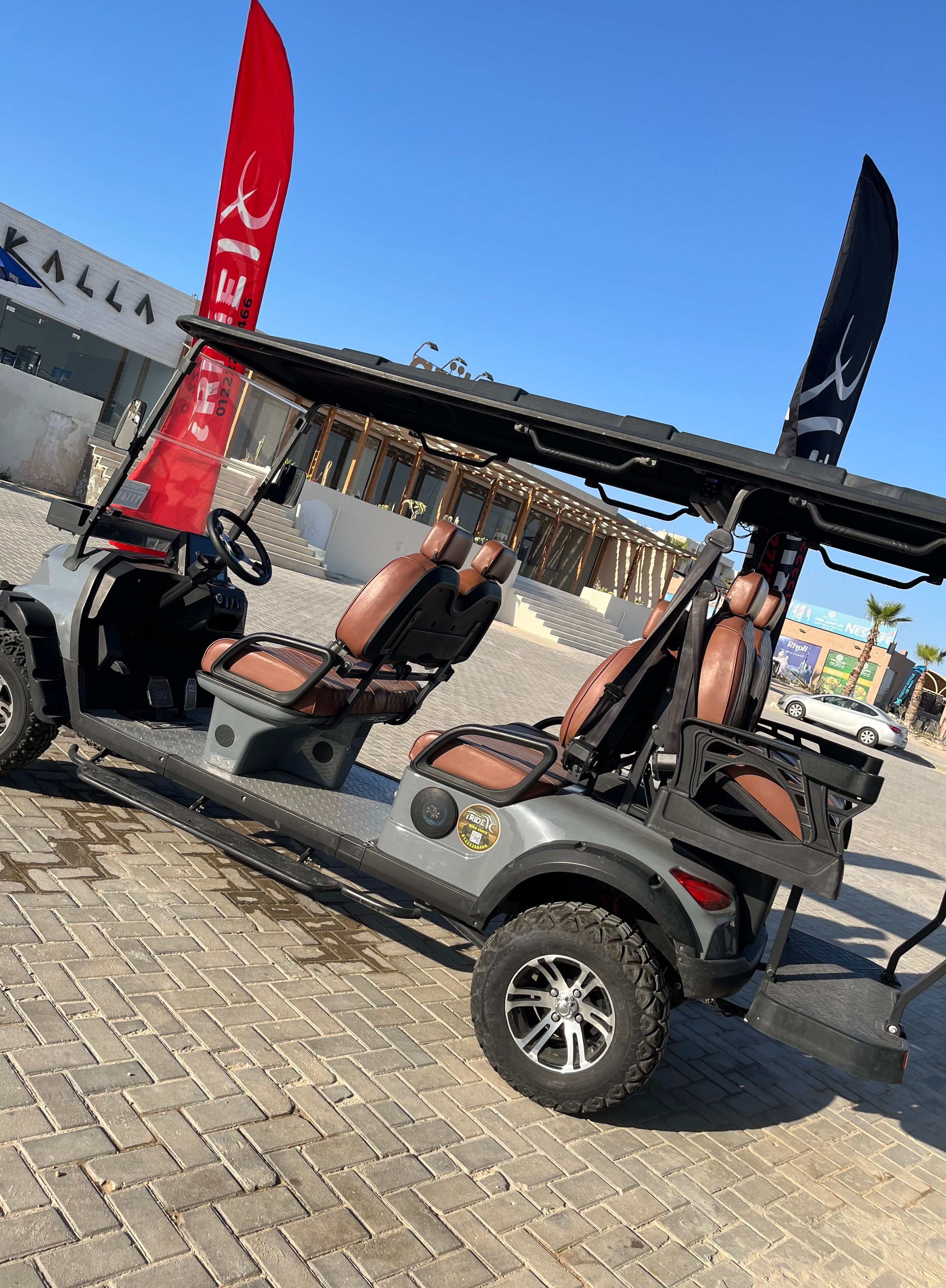 Vigory - 6 Seats - Off Road - 5000 LE/Per Day