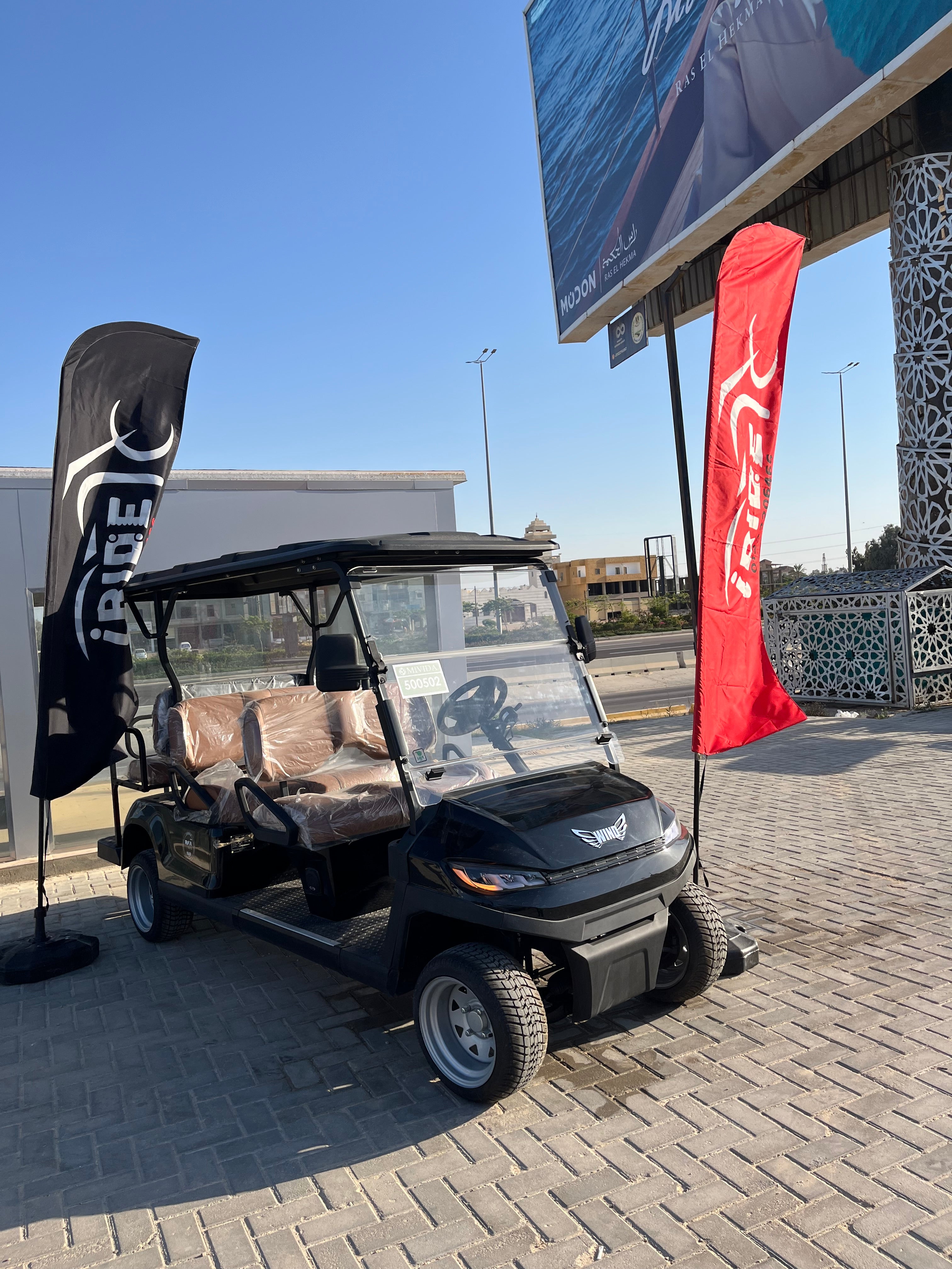 Raya Wind B - 6 Seat - Standard - 5000 LE/Per Day