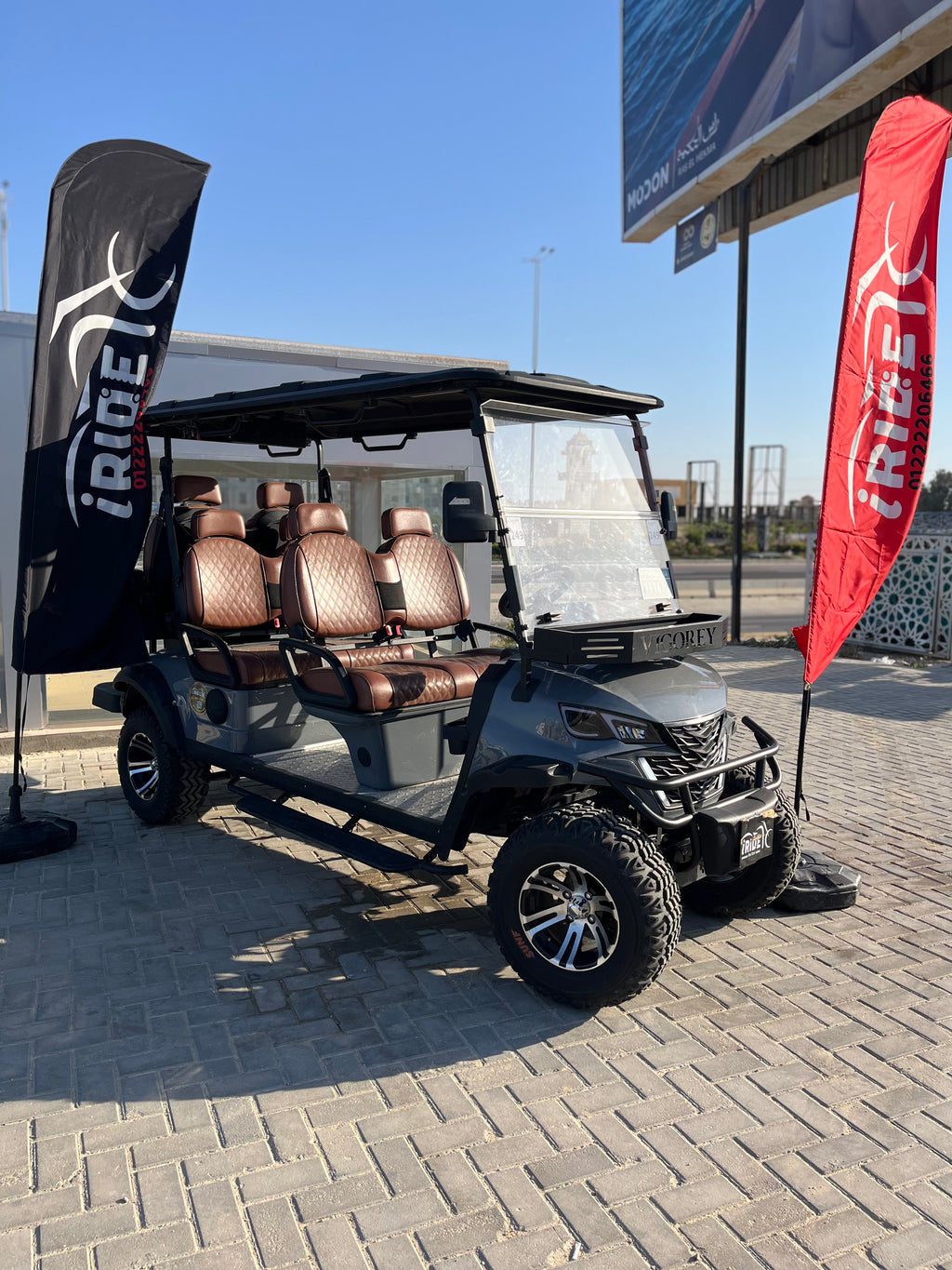 Vigory - 6 Seats - Off Road - 5000 LE/Per Day